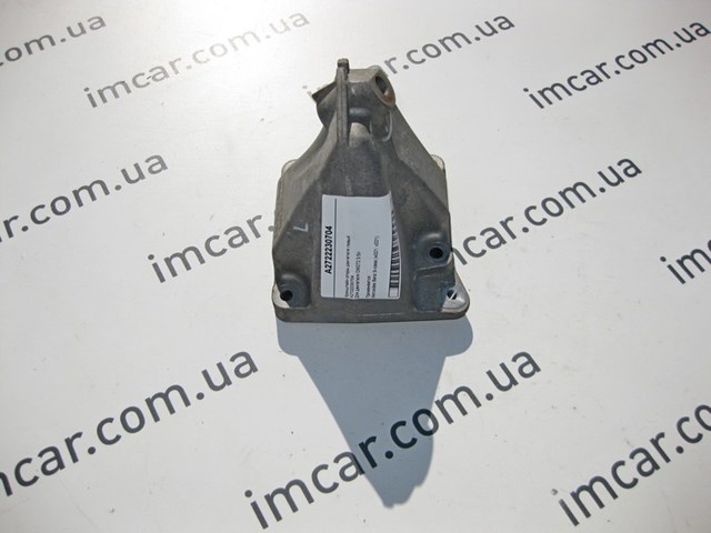 MERCEDES A2722230704 в наличии Одесса