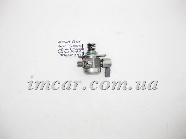 MERCEDES A2780701201 ТНВД в наличии Николаев