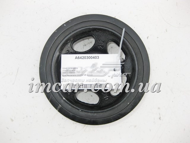 Демпфер коленвала A6420300403 MERCEDES