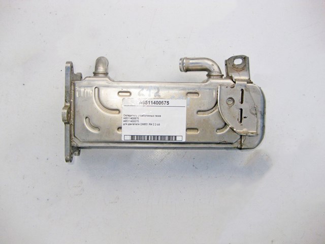 A6511400675 охладитель отработанных газов для двигателя om651 r4 2.2 cdi A6511400675
