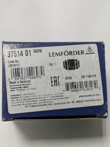 3751401 LEMFORDER купить в Тернополь