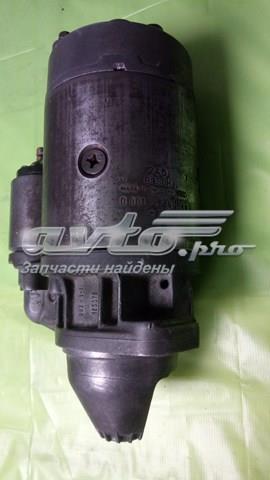 BOSCH 001362600 Стартер в наличии Украина