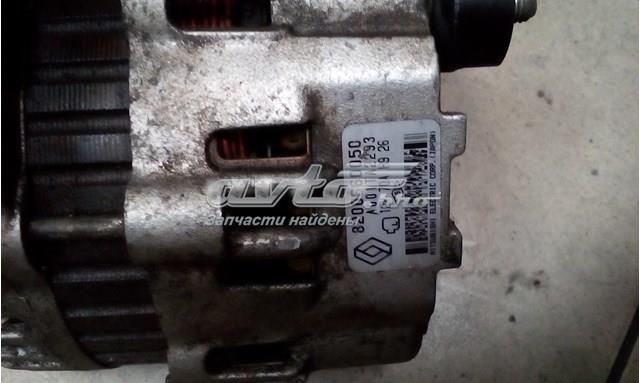 MITSUBISHI A001TA2293 Генератор в наличии Ровно