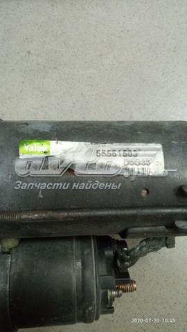 D6G33 VALEO Стартер купить в Николаев