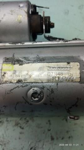 D7R48 VALEO Стартер купить в Днепр