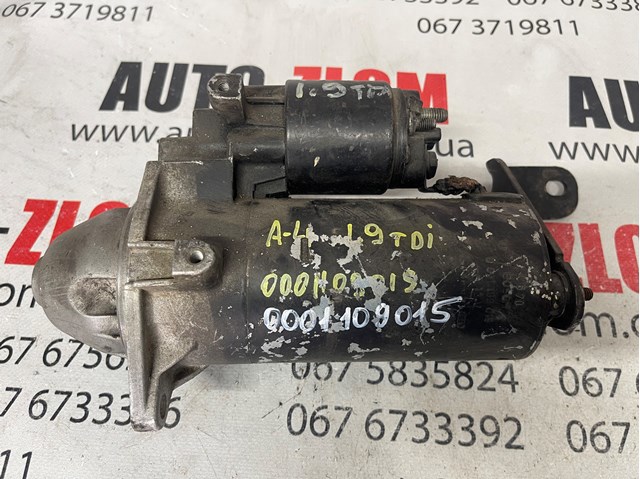 Стартер двигателя 0001109015 OPEL