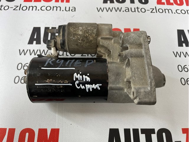 BOSCH 0001138048 Стартер в наличии Ровно