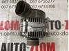 Автомобильный генератор Audi A8 D2