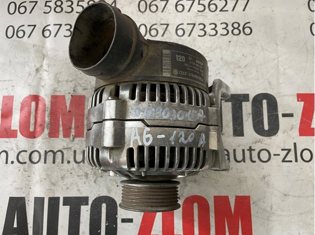 Генератор автомобильный 0120465008 VAG