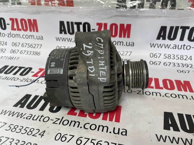Генератор автомобиля 0123320041 BOSCH