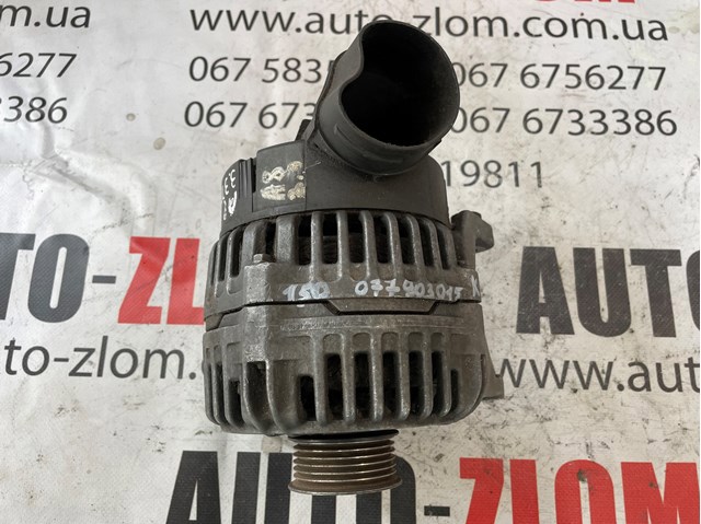 BOSCH 0123520019 Генератор в наличии Киев