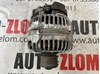 Генератор автомобильный 0124525091 VAG