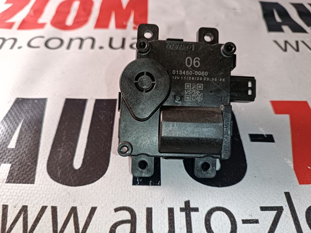 0134500060 MAZDA купить в Киев