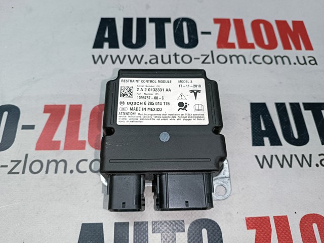 TESLA 0285014176 в наличии Львов