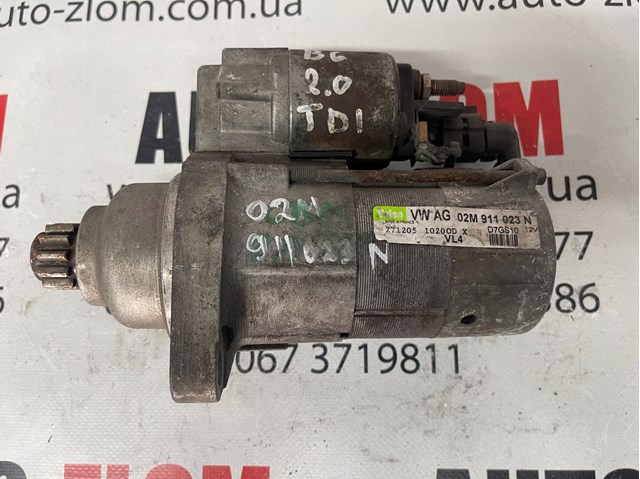 Стартер автомобиля Audi A3 Sportback