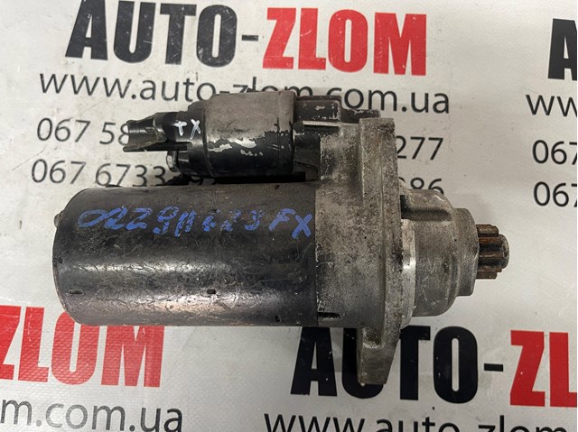 Стартер автомобиля 02Z911023FX VAG