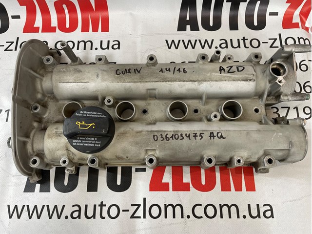 VAG 036103475AQ в наличии Черновцы