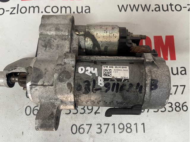 Стартер автомобиля 03L911024B VAG