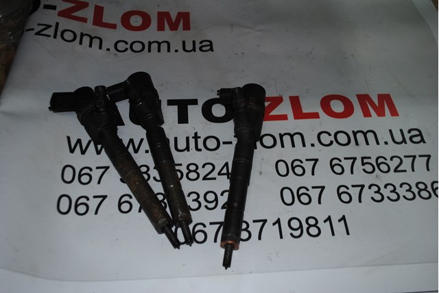 Топливные форсунки 0445110300 FIAT