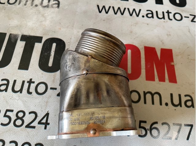 VAG 04L131111L в наличии Ужгород