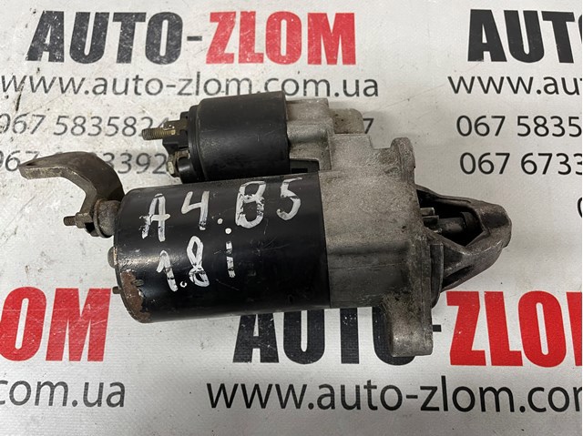 VAG 053911023B Стартер в наличии Павлоград