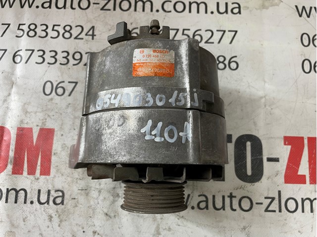 Генератор автомобильный 054903015J VAG