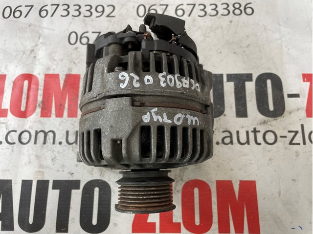 Автомобильный генератор 06A903026 VAG