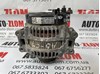 Генератор 06E903018M VAG