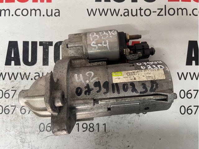 079911023D VAG Стартер купить в Украина