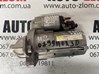 Стартер автомобиля 079911023D VAG