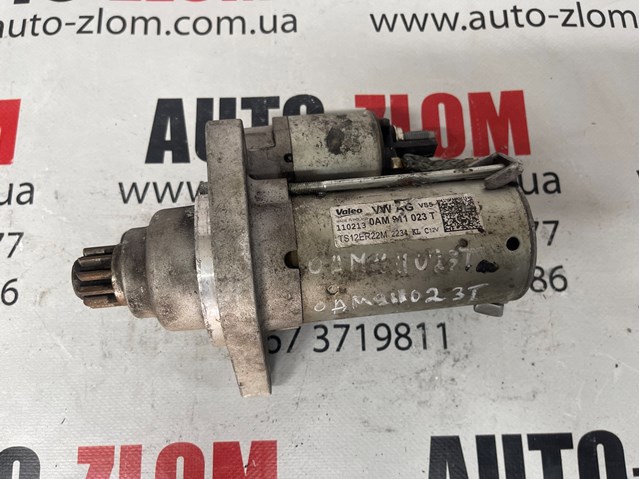 Стартер автомобиля 0AM911023T VAG