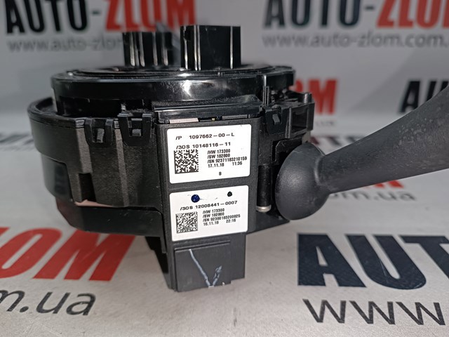 1014747702 TESLA купить в Киев