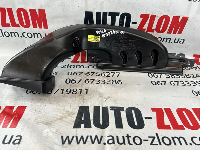 109929000 TESLA купить в Черновцы