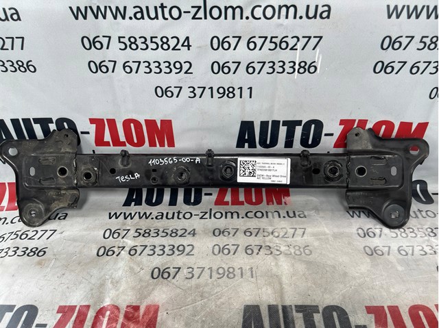 TESLA 110356500A в наличии Харьков