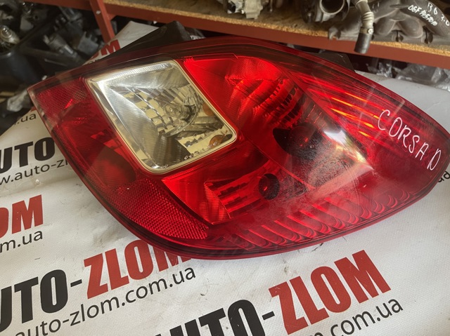 Фонари задние 13269051 OPEL