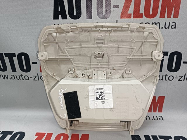 156226100 FORD купить в Украина
