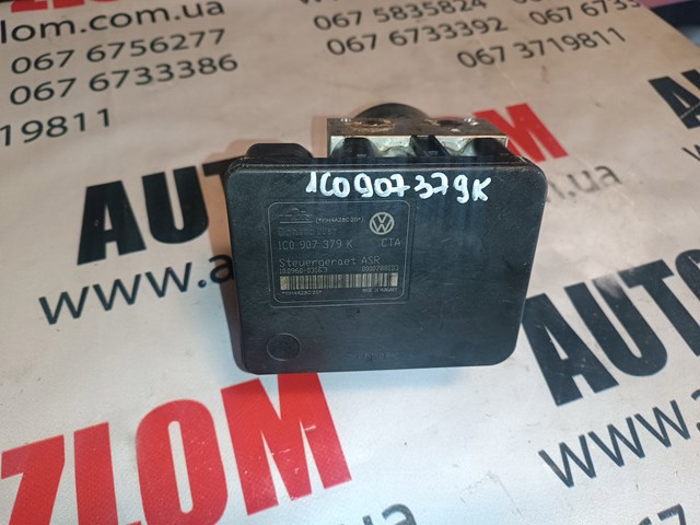 Блок ABS гидравлический 1J0614417D VAG