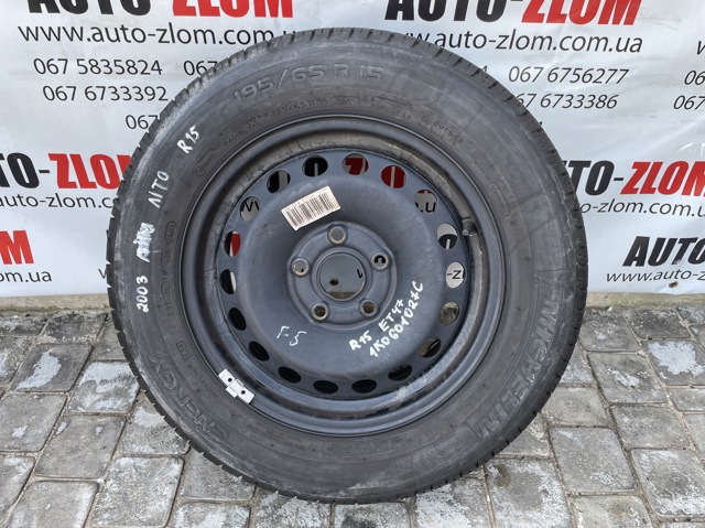 Колеса 1K0601027C VAG