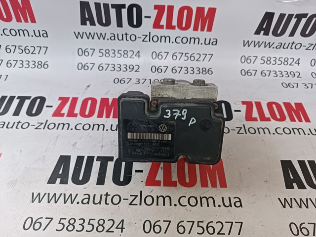 Блок управления ABS 1K0614117H VAG