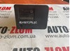 Модуль управления АБС (ABS) 1K0907379AC VAG