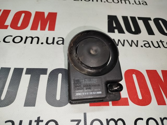 Сирена противоугонной системы 1K0951605A VAG