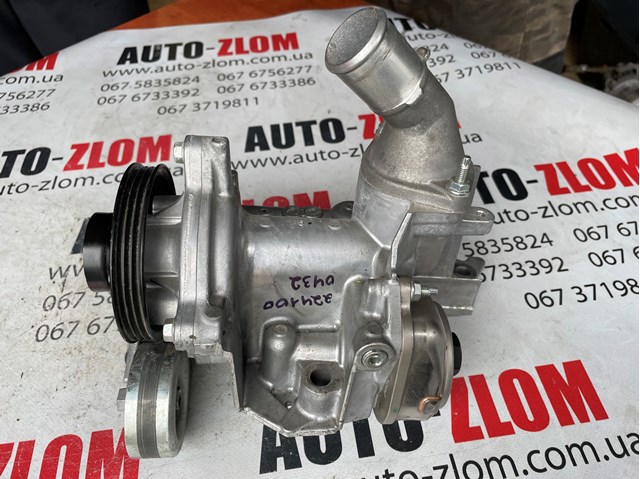 2241000432 TOYOTA купить в Каменское