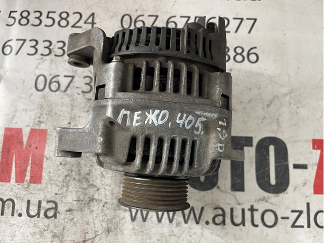 VALEO 2541710B Генератор в наличии Черкассы