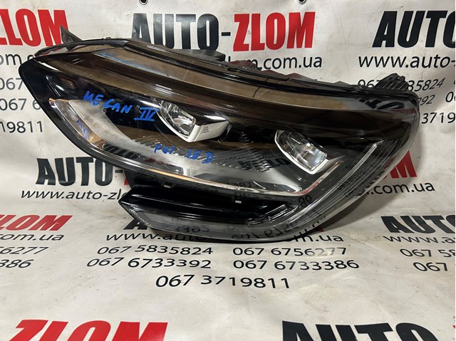 260601197R RENAULT купить в Тернополь