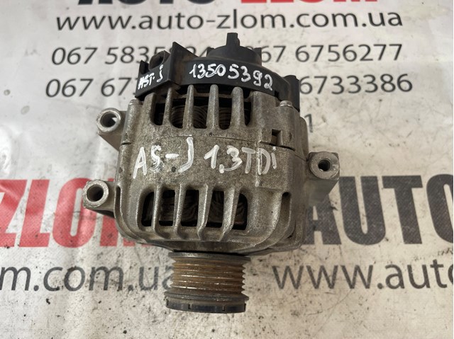 Автомобильный генератор 2610570A VALEO