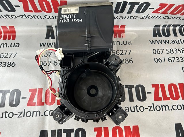 274133KA0A NISSAN купить в Павлоград