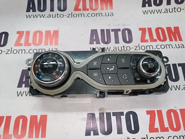 275100906R купить Житомир