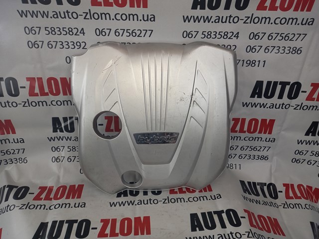 Крышка мотора декоративная 292402G810 HYUNDAI