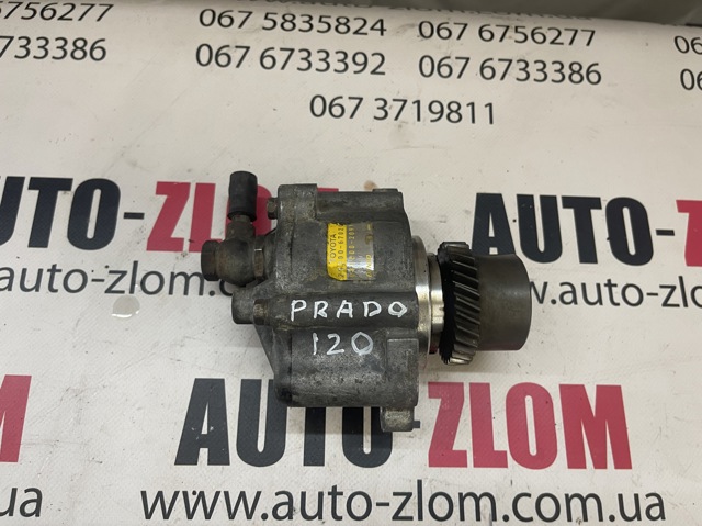 Вакуумный насос 2930067020 TOYOTA