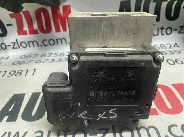 Блок управления АБС  34516751767 BMW